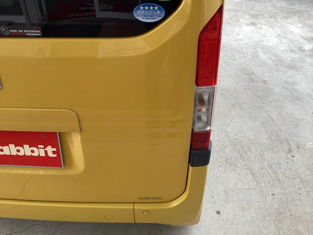 Ｎ－ＶＡＮ＋スタイル ファン・ホンダセンシング　アダプティブクルーズコントロール　ストラーダＨＤＤナビ／フルセグＴＶ／ＢＴ　バックカメラ　ＥＴＣ　　ＬＥＤヘッドライト　オートライト　オートエアコン　リアスピーカー　ルーフインナーラック（11枚目）
