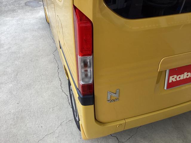 Ｎ－ＶＡＮ＋スタイル ファン・ホンダセンシング　アダプティブクルーズコントロール　ストラーダＨＤＤナビ／フルセグＴＶ／ＢＴ　バックカメラ　ＥＴＣ　　ＬＥＤヘッドライト　オートライト　オートエアコン　リアスピーカー　ルーフインナーラック（12枚目）
