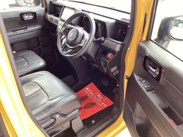 Ｎ－ＶＡＮ＋スタイル ファン・ホンダセンシング　アダプティブクルーズコントロール　ストラーダＨＤＤナビ／フルセグＴＶ／ＢＴ　バックカメラ　ＥＴＣ　　ＬＥＤヘッドライト　オートライト　オートエアコン　リアスピーカー　ルーフインナーラック（20枚目）