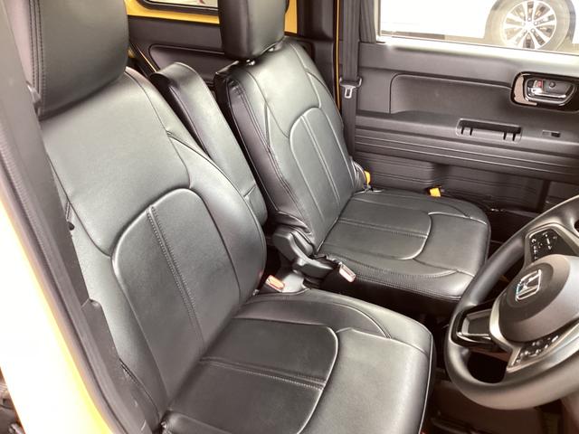 Ｎ－ＶＡＮ＋スタイル ファン・ホンダセンシング　アダプティブクルーズコントロール　ストラーダＨＤＤナビ／フルセグＴＶ／ＢＴ　バックカメラ　ＥＴＣ　　ＬＥＤヘッドライト　オートライト　オートエアコン　リアスピーカー　ルーフインナーラック（21枚目）