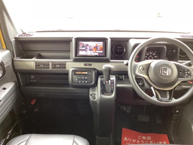 Ｎ－ＶＡＮ＋スタイル ファン・ホンダセンシング　アダプティブクルーズコントロール　ストラーダＨＤＤナビ／フルセグＴＶ／ＢＴ　バックカメラ　ＥＴＣ　　ＬＥＤヘッドライト　オートライト　オートエアコン　リアスピーカー　ルーフインナーラック（22枚目）