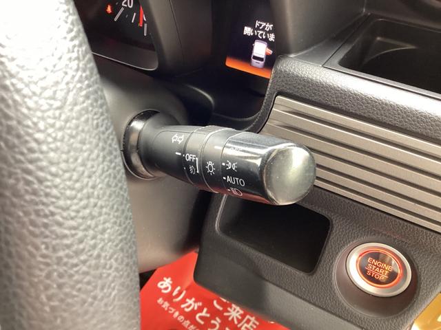 Ｎ－ＶＡＮ＋スタイル ファン・ホンダセンシング　アダプティブクルーズコントロール　ストラーダＨＤＤナビ／フルセグＴＶ／ＢＴ　バックカメラ　ＥＴＣ　　ＬＥＤヘッドライト　オートライト　オートエアコン　リアスピーカー　ルーフインナーラック（26枚目）
