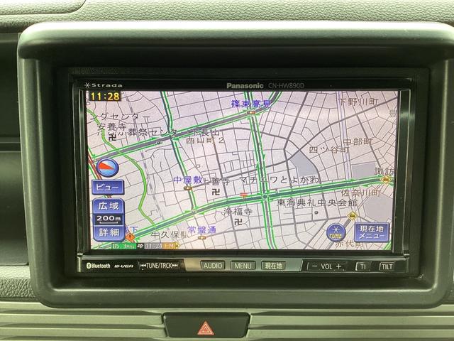 Ｎ－ＶＡＮ＋スタイル ファン・ホンダセンシング　アダプティブクルーズコントロール　ストラーダＨＤＤナビ／フルセグＴＶ／ＢＴ　バックカメラ　ＥＴＣ　　ＬＥＤヘッドライト　オートライト　オートエアコン　リアスピーカー　ルーフインナーラック（28枚目）