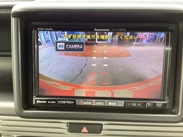Ｎ－ＶＡＮ＋スタイル ファン・ホンダセンシング　アダプティブクルーズコントロール　ストラーダＨＤＤナビ／フルセグＴＶ／ＢＴ　バックカメラ　ＥＴＣ　　ＬＥＤヘッドライト　オートライト　オートエアコン　リアスピーカー　ルーフインナーラック（29枚目）