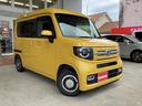 Ｎ－ＶＡＮ＋スタイル ファン・ホンダセンシング　アダプティブクルーズコントロール　ストラーダＨＤＤナビ／フルセグＴＶ／ＢＴ　バックカメラ　ＥＴＣ　　ＬＥＤヘッドライト　オートライト　オートエアコン　リアスピーカー　ルーフインナーラック（3枚目）