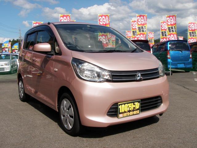 M キーレスエントリー 社外ナビ フルセグテレビ バックカメラ オートエアコン車 アイドリングストップ(5枚目)