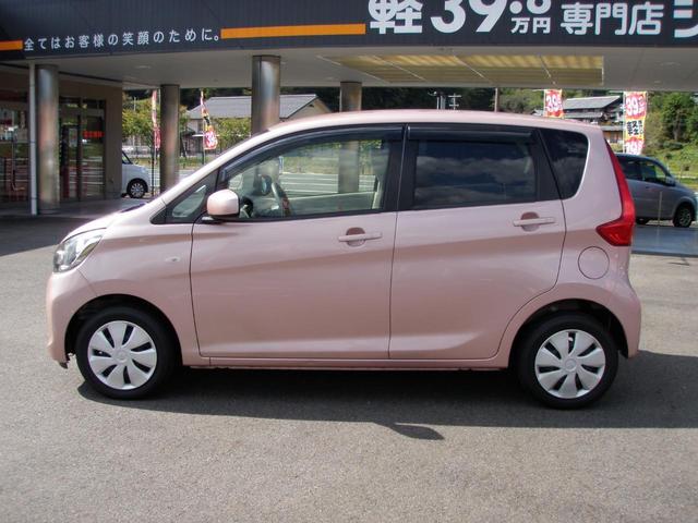 M キーレスエントリー 社外ナビ フルセグテレビ バックカメラ オートエアコン車 アイドリングストップ(6枚目)