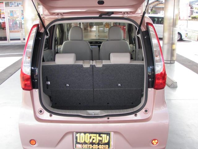 M キーレスエントリー 社外ナビ フルセグテレビ バックカメラ オートエアコン車 アイドリングストップ(11枚目)