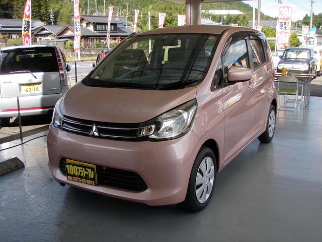 M キーレスエントリー 社外ナビ フルセグテレビ バックカメラ オートエアコン車 アイドリングストップ(39枚目)