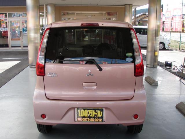 M キーレスエントリー 社外ナビ フルセグテレビ バックカメラ オートエアコン車 アイドリングストップ(41枚目)