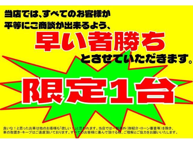 Ｊ　キーレスエントリー　衝突被害軽減ブレーキ　オートリトラクタブルミラー　ダイヤル式エアコン　ハロゲンヘッドライト　リアスモークガラス　リアワイパー　リアスモークガラス　両側エアバッグ　車載工具あり(3枚目)