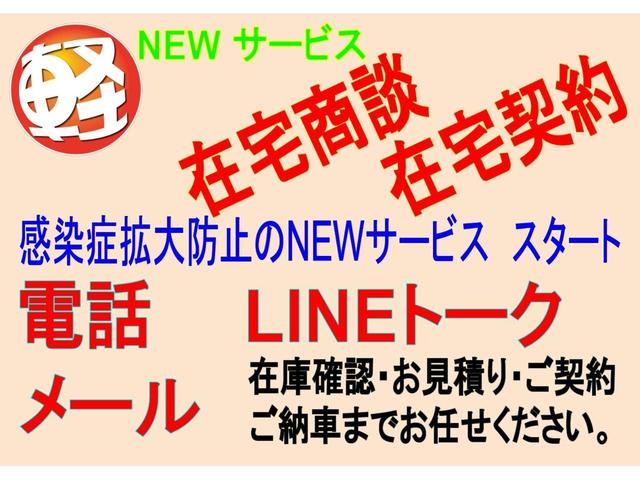 ピクシススペース カスタム　Ｘ　純正アルミホイール・純正オーディオ・オートエアコン・プライバシーガラス・ベンチシート・キーレスエントリー・運転席ひじ掛け・バニティーミラー・シートリフター・電動格納ミラー（60枚目）