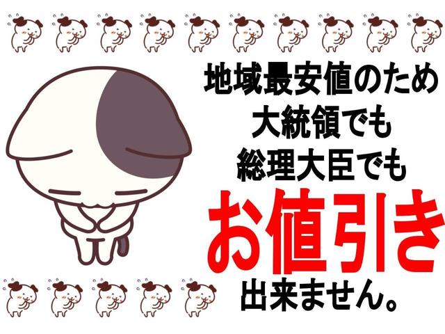 Ｇ　ＳＳパッケージ　横滑防止装置　誤発進抑制　Ｉストップ　助手席エアバッグ　キセノン　インテリキー　サイドエアバッグ　ベンチシート　オートエアコン　パワーウィンドウ　パワーステアリング　キーフリー　ＡＢＳ　イモビライザー(71枚目)