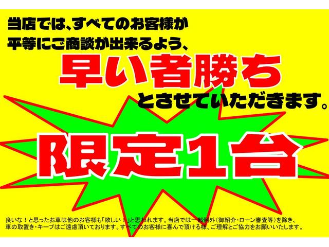 ワゴンＲ ＦＸリミテッド　イモビライザー　エアバック　ＰＷ　衝突安全ボディ　ＡＢＳ　フルオートエアコン　ダブルエアバック　ＰＳ（2枚目）