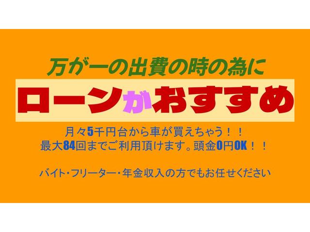 Ｇ　ｅ－アシスト　横滑り防止装置　Ｂカメラ　スマートキー　盗難防止システム　ベンチシート　オートエアコン　ＡＢＳ　アイドリングストップ車　エマＢ(34枚目)