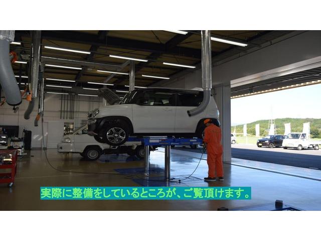 フレア ＨＳ　エネチャージ　パワーステアリング　盗難防止装置　シ－トヒ－タ－　エアコン　パワーウィンドウ　横滑り防止機能　キーレス　ベンチシート　ＡＢＳ　エアバッグ　スマキー　軽減Ｂ（46枚目）