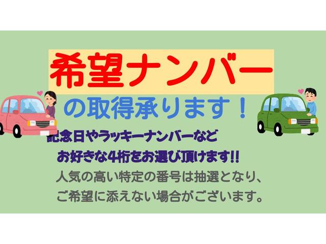 ＨＳ　エネチャージ　パワーステアリング　盗難防止装置　シ－トヒ－タ－　エアコン　パワーウィンドウ　横滑り防止機能　キーレス　ベンチシート　ＡＢＳ　エアバッグ　スマキー　軽減Ｂ(48枚目)