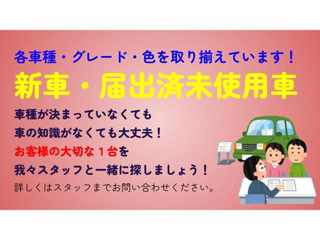 ＨＳ　エネチャージ　パワーステアリング　盗難防止装置　シ－トヒ－タ－　エアコン　パワーウィンドウ　横滑り防止機能　キーレス　ベンチシート　ＡＢＳ　エアバッグ　スマキー　軽減Ｂ(49枚目)