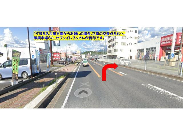ワゴンＲ ＦＸリミテッド　アイドリングストップ車　デュアルエアバック　盗難警報装置　パワーウィンドー　フロントベンチシート　ＡＡＣ　インテリキー　フルフラットシート　運転席エアバック　ＰＳ　キーレスキー　ＡＢＳ　衝突安全ボディ（51枚目）