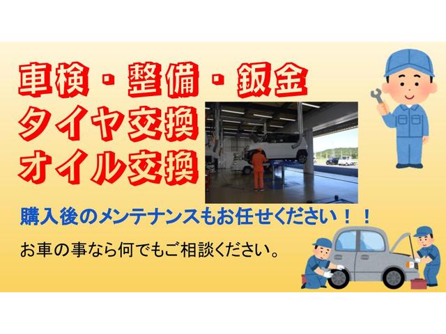 ワゴンＲ ＦＸリミテッド　アイドリングストップ車　デュアルエアバック　盗難警報装置　パワーウィンドー　フロントベンチシート　ＡＡＣ　インテリキー　フルフラットシート　運転席エアバック　ＰＳ　キーレスキー　ＡＢＳ　衝突安全ボディ（61枚目）