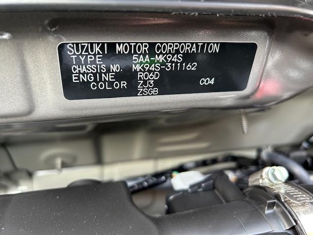 ＜中古自動車販売士在籍店＞〜今日もあなたがハッピーだとうれしい〜車買うなら、１００万ドルにご相談ください。安心と信頼に応えるプロフェッショナル在籍店です