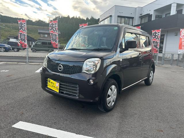 モコ Ｓ　盗難防止　Ｗエアバッグ　衝突安全ボディ　パワーウィンドウ　エアコン　ＡＢＳ　パワステ　運転席エアバッグ（3枚目）