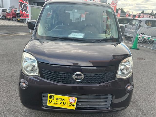 モコ Ｓ　盗難防止　Ｗエアバッグ　衝突安全ボディ　パワーウィンドウ　エアコン　ＡＢＳ　パワステ　運転席エアバッグ（32枚目）