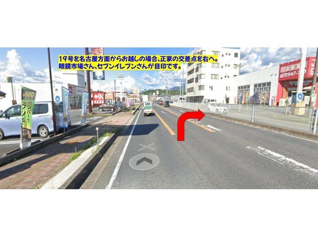 モコ Ｓ　盗難防止　Ｗエアバッグ　衝突安全ボディ　パワーウィンドウ　エアコン　ＡＢＳ　パワステ　運転席エアバッグ（40枚目）
