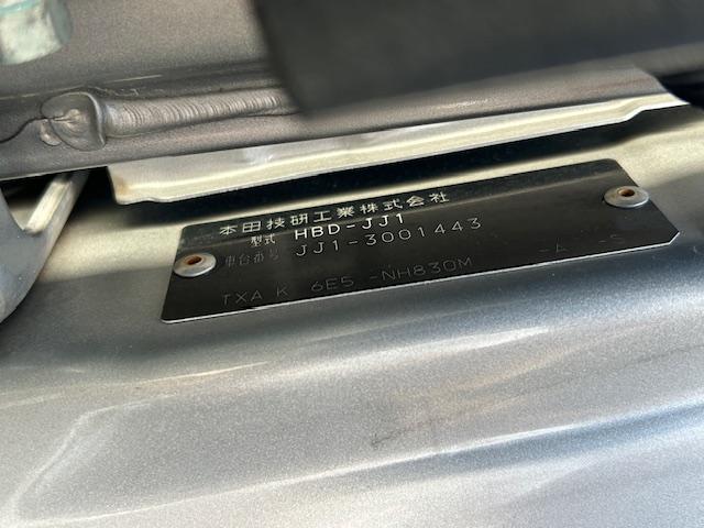 Ｎ－ＶＡＮ Ｌ・ホンダセンシング　アダプティブクルーズ　エアコン　エアバッグ　左右スライドドア　パワーステアリング　ＥＳＣ　Ｗエアバッグ　キーレスエントリー　ＡＢＳ　パワーウインドー（14枚目）