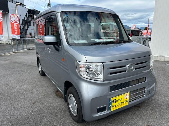 Ｎ－ＶＡＮ Ｌ・ホンダセンシング　アダプティブクルーズ　エアコン　エアバッグ　左右スライドドア　パワーステアリング　ＥＳＣ　Ｗエアバッグ　キーレスエントリー　ＡＢＳ　パワーウインドー（15枚目）