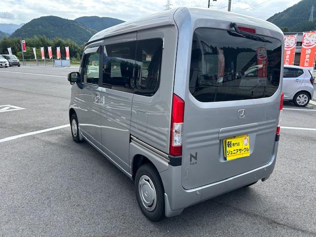Ｎ－ＶＡＮ Ｌ・ホンダセンシング　アダプティブクルーズ　エアコン　エアバッグ　左右スライドドア　パワーステアリング　ＥＳＣ　Ｗエアバッグ　キーレスエントリー　ＡＢＳ　パワーウインドー（40枚目）