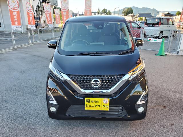 デイズ ハイウェイスター　Ｘ　ブレーキサポート　前後センサー　フロントベンチシート　横滑り防止　衝突安全ボディ　オートライト　ＬＥＤ　ハイビームアシスト　イモビライザー　インテリジェントキー　バックカメラ　アイドリングストップ（3枚目）