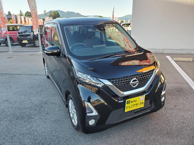 デイズ ハイウェイスター　Ｘ　ブレーキサポート　前後センサー　フロントベンチシート　横滑り防止　衝突安全ボディ　オートライト　ＬＥＤ　ハイビームアシスト　イモビライザー　インテリジェントキー　バックカメラ　アイドリングストップ（4枚目）