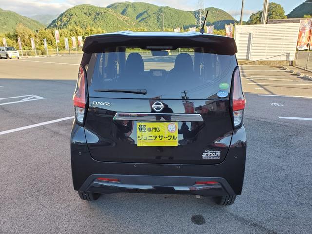 デイズ ハイウェイスター　Ｘ　ブレーキサポート　前後センサー　フロントベンチシート　横滑り防止　衝突安全ボディ　オートライト　ＬＥＤ　ハイビームアシスト　イモビライザー　インテリジェントキー　バックカメラ　アイドリングストップ（9枚目）