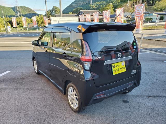 デイズ ハイウェイスター　Ｘ　ブレーキサポート　前後センサー　フロントベンチシート　横滑り防止　衝突安全ボディ　オートライト　ＬＥＤ　ハイビームアシスト　イモビライザー　インテリジェントキー　バックカメラ　アイドリングストップ（10枚目）