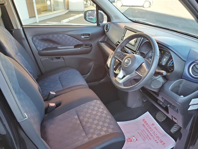 デイズ ハイウェイスター　Ｘ　ブレーキサポート　前後センサー　フロントベンチシート　横滑り防止　衝突安全ボディ　オートライト　ＬＥＤ　ハイビームアシスト　イモビライザー　インテリジェントキー　バックカメラ　アイドリングストップ（14枚目）