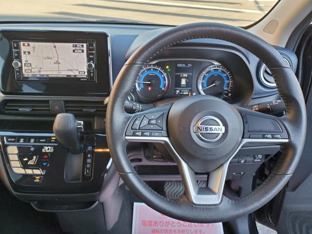 デイズ ハイウェイスター　Ｘ　ブレーキサポート　前後センサー　フロントベンチシート　横滑り防止　衝突安全ボディ　オートライト　ＬＥＤ　ハイビームアシスト　イモビライザー　インテリジェントキー　バックカメラ　アイドリングストップ（16枚目）