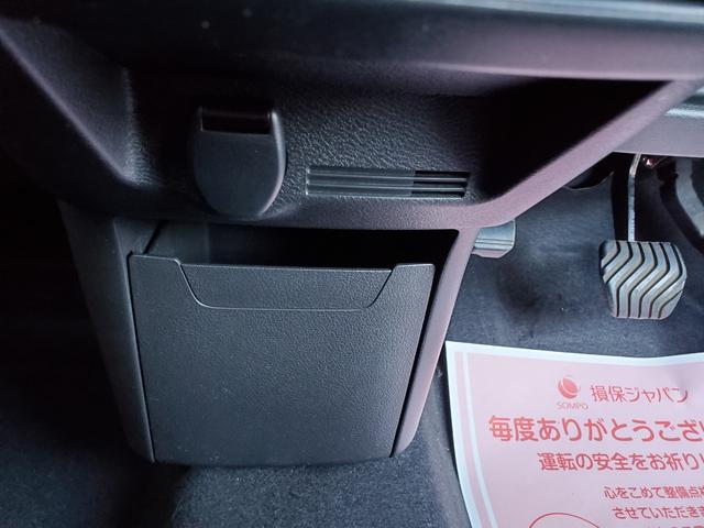 デイズ ハイウェイスター　Ｘ　ブレーキサポート　前後センサー　フロントベンチシート　横滑り防止　衝突安全ボディ　オートライト　ＬＥＤ　ハイビームアシスト　イモビライザー　インテリジェントキー　バックカメラ　アイドリングストップ（21枚目）