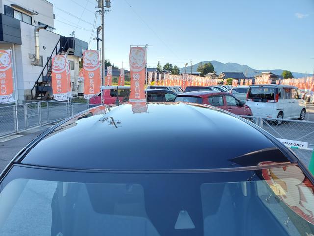 デイズ ハイウェイスター　Ｘ　ブレーキサポート　前後センサー　フロントベンチシート　横滑り防止　衝突安全ボディ　オートライト　ＬＥＤ　ハイビームアシスト　イモビライザー　インテリジェントキー　バックカメラ　アイドリングストップ（39枚目）