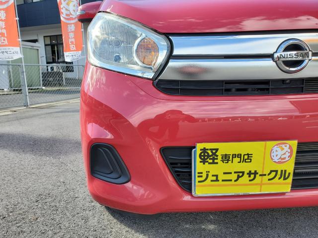 デイズ Ｘ　エマジェンシーブレーキ　横滑防止　ｉＳＴＯＰ　フロントカメラ　イモビライザー　Ｗエアバック　ベンチシート　オ－トエアコン　バックカメラ　衝突安全ボディ　ＡＢＳ　運転席エアバッグ　キーレス　サイドカメラ（5枚目）
