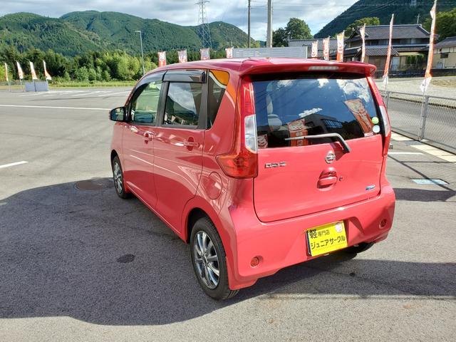 デイズ Ｘ　エマジェンシーブレーキ　横滑防止　ｉＳＴＯＰ　フロントカメラ　イモビライザー　Ｗエアバック　ベンチシート　オ－トエアコン　バックカメラ　衝突安全ボディ　ＡＢＳ　運転席エアバッグ　キーレス　サイドカメラ（10枚目）
