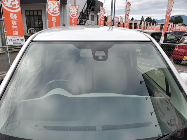 フレア HS イモビライザー 衝突軽減ブレーキ フルフラット PS Sエネチャージ キーフリーシステム シートH スマートキー エアバック Wエアバック エアコン ベンチシート ESC 衝突安全ボディ ABS PW(6枚目)