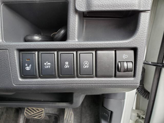 フレア HS イモビライザー 衝突軽減ブレーキ フルフラット PS Sエネチャージ キーフリーシステム シートH スマートキー エアバック Wエアバック エアコン ベンチシート ESC 衝突安全ボディ ABS PW(19枚目)