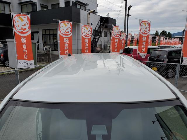 フレア HS イモビライザー 衝突軽減ブレーキ フルフラット PS Sエネチャージ キーフリーシステム シートH スマートキー エアバック Wエアバック エアコン ベンチシート ESC 衝突安全ボディ ABS PW(38枚目)