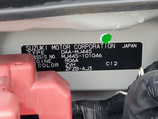 フレア HS イモビライザー 衝突軽減ブレーキ フルフラット PS Sエネチャージ キーフリーシステム シートH スマートキー エアバック Wエアバック エアコン ベンチシート ESC 衝突安全ボディ ABS PW(40枚目)