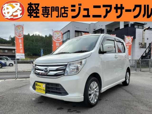 フレア HS イモビライザー 衝突軽減ブレーキ フルフラット PS Sエネチャージ キーフリーシステム シートH スマートキー エアバック Wエアバック エアコン ベンチシート ESC 衝突安全ボディ ABS PW(42枚目)