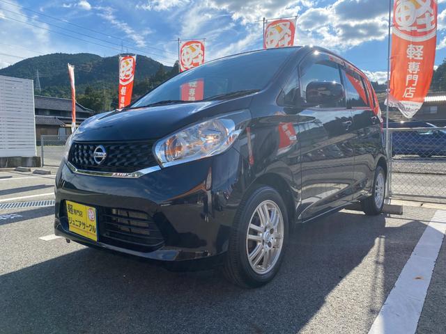 デイズ S キーレス付き 安全ボディ アイドルストップ Wエアーバック パワーウインド ベンチシート ABS エアバック エアコン パワステ(2枚目)