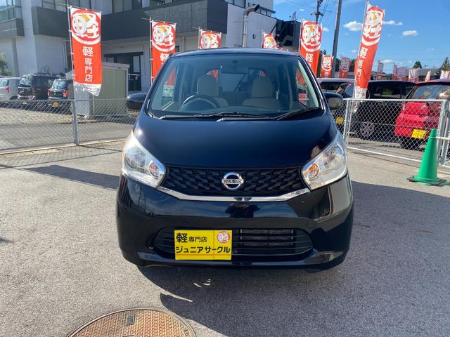 デイズ S キーレス付き 安全ボディ アイドルストップ Wエアーバック パワーウインド ベンチシート ABS エアバック エアコン パワステ(3枚目)