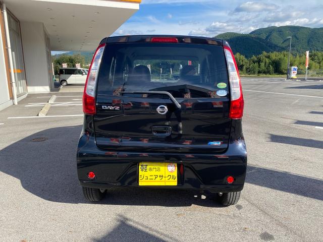 デイズ S キーレス付き 安全ボディ アイドルストップ Wエアーバック パワーウインド ベンチシート ABS エアバック エアコン パワステ(6枚目)