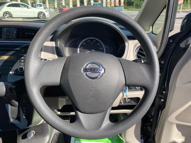 デイズ S キーレス付き 安全ボディ アイドルストップ Wエアーバック パワーウインド ベンチシート ABS エアバック エアコン パワステ(11枚目)